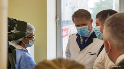 Министр здравоохранения РФ Михаил Мурашко побывал сегодня в диспансере с рабочим визитом